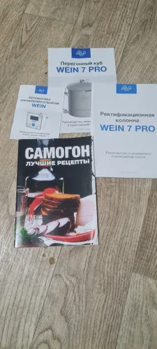Вадим Д.