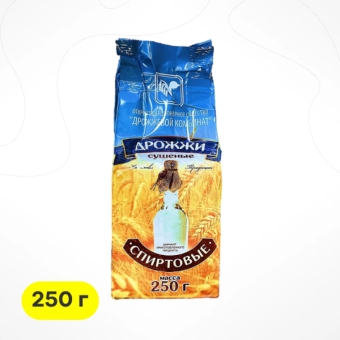 Спиртовые дрожжи, Беларусь, 250 г